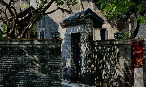 Xiguan Ancient Houses-Guangzhou